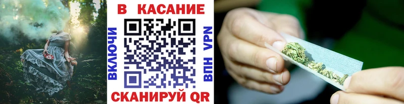 Купить закладку A-PVP  Меф мяу мяу  ГАШ  Канабис  Елец