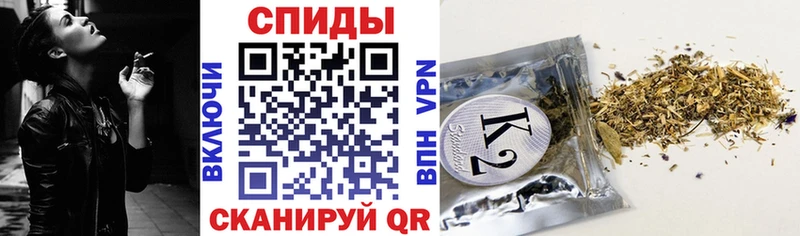 Купить закладки  Елец  Бутират Butirat 