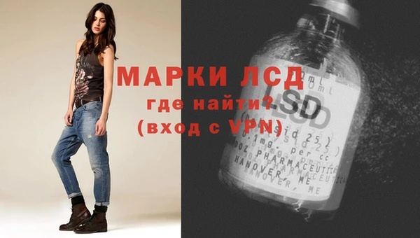 круглые Зеленокумск