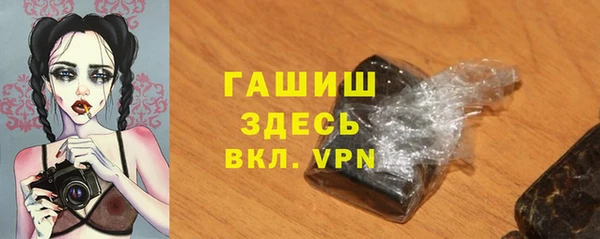 дживик Заводоуковск