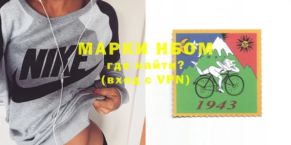 дживик Заводоуковск