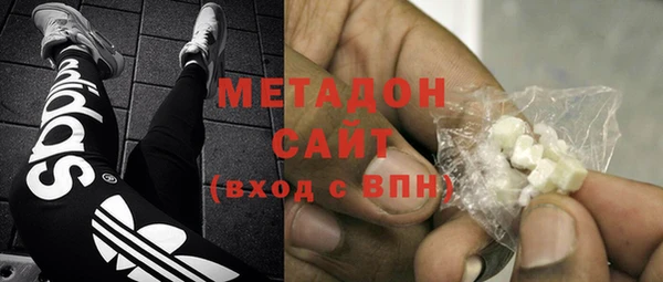 СК Заволжск
