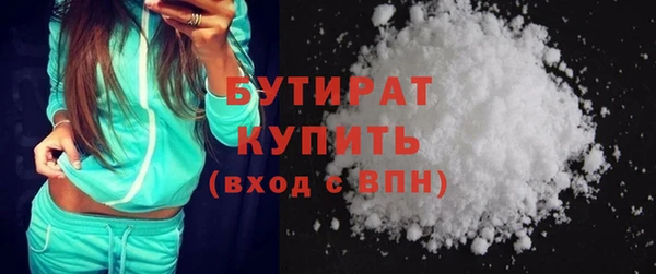 дживик Заводоуковск