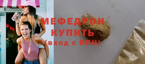 круглые Зеленокумск