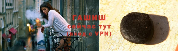 СК Заволжск