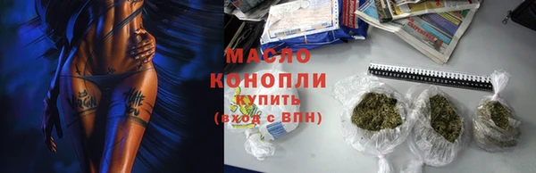 СК Заволжск