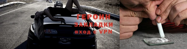 дживик Заводоуковск