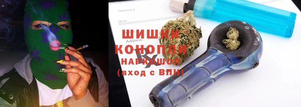 меф Заволжье