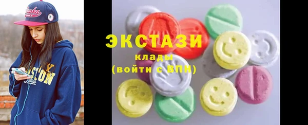 СК Заволжск
