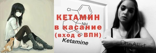 дживик Заводоуковск
