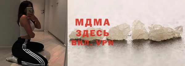 СК Заволжск