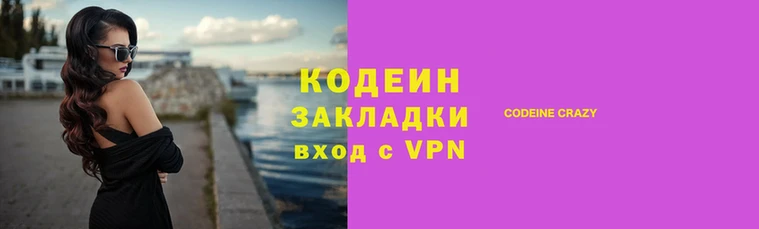 круглые Зеленокумск