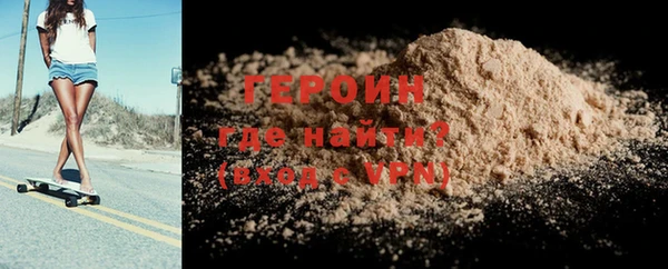марихуана Зерноград