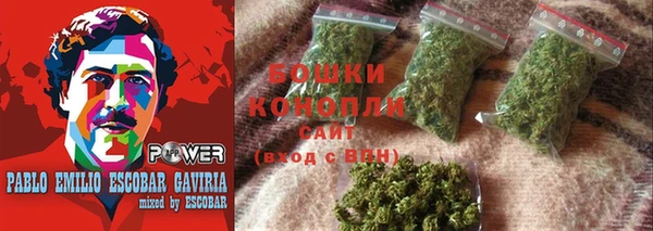 меф Заволжье
