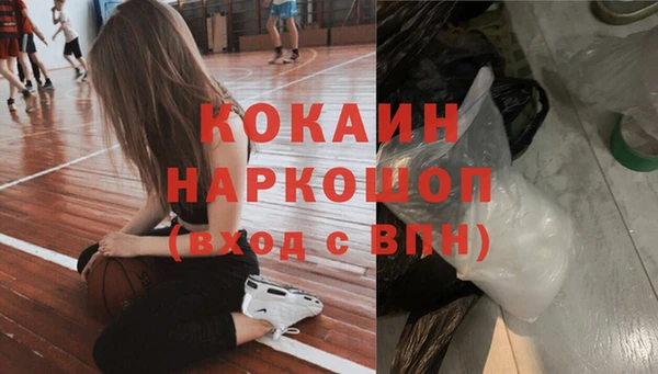 марихуана Зерноград