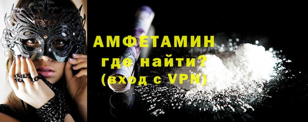 круглые Зеленокумск