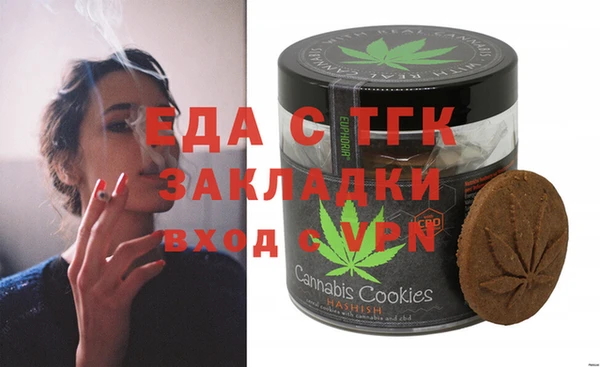 дживик Заводоуковск
