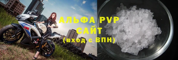 СК Заволжск