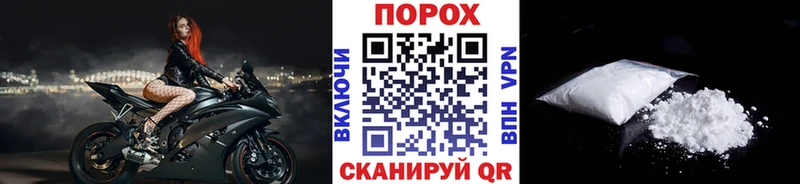 МЕТАМФЕТАМИН витя  Купить закладки  Елец 