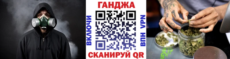 МАРИХУАНА семена  Купить закладки  Елец 